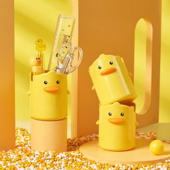 360Home Stifthalter Cartoon Kreative niedliche gelbe Ente design 1pcs